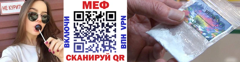 Магазины продажи наркотиков Заполярный A-PVP Меф мяу мяу АМФ КОКАИН Конопля