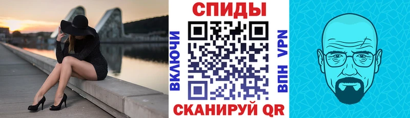 АМФ Розовый продажа наркотиков Заполярный