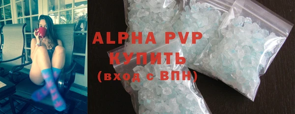 кокаин VHQ Богданович
