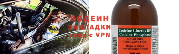 МДПВ Нягань