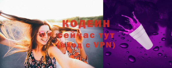 МДПВ Нягань