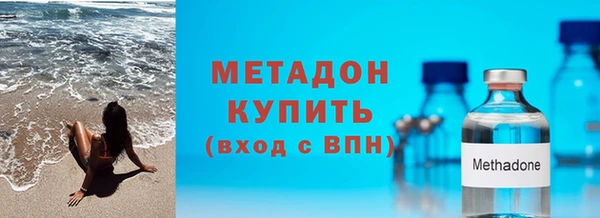 МДПВ Нягань