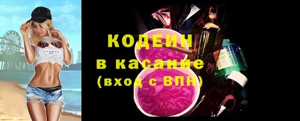 МДПВ Нягань