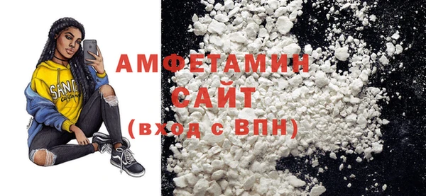 СК Новозыбков