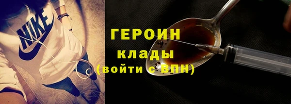 МДПВ Нягань