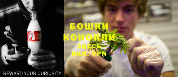 метадон Нязепетровск