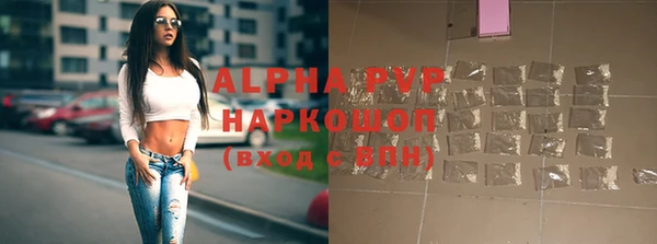 МДПВ Нягань