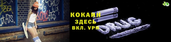 МДПВ Нягань