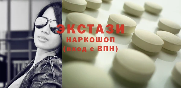МДПВ Нягань