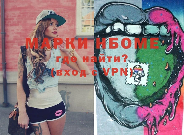 МДПВ Нягань