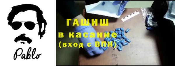 МДПВ Нягань