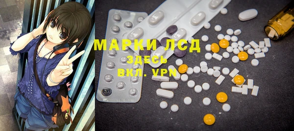 гашишное масло Богородицк