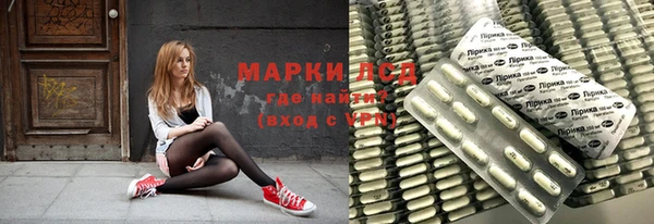 метадон Нязепетровск