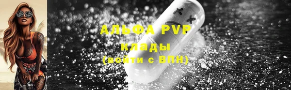 МДПВ Нягань