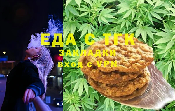 МДПВ Нягань