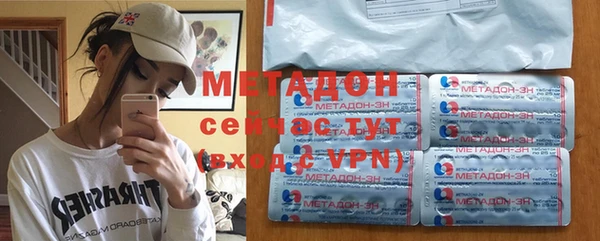 МДПВ Нягань