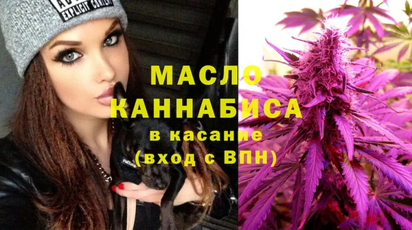 метадон Нязепетровск