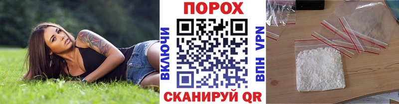 Первитин кристалл  сколько стоит  Заполярный 