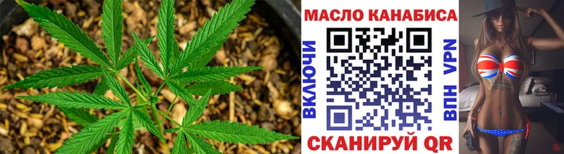 где найти наркотики  Заполярный  Дистиллят ТГК вейп с тгк 