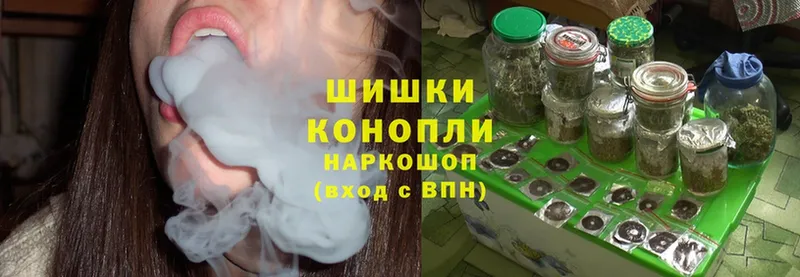 где можно купить   Заполярный  Шишки марихуана OG Kush 